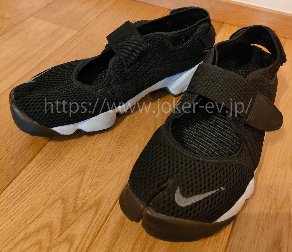 NIKE AIR RIFT(ナイキ エアリフト)