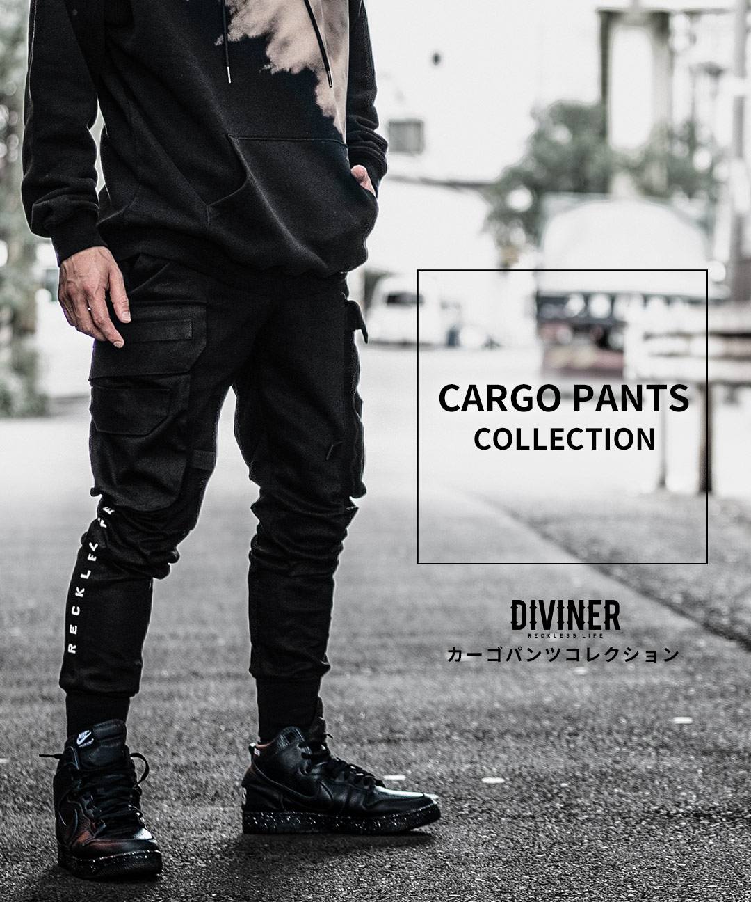 DIVINERDIVINER Sideline cargo skinny パンツ - ワークパンツ/カーゴ ...