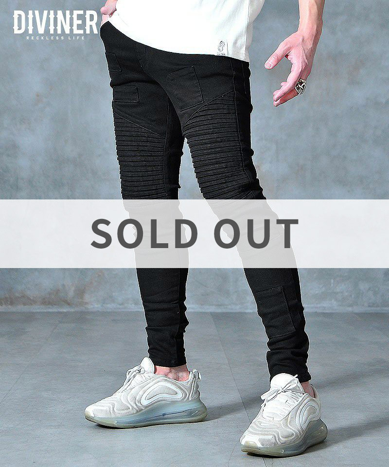 Patchwork biker pants