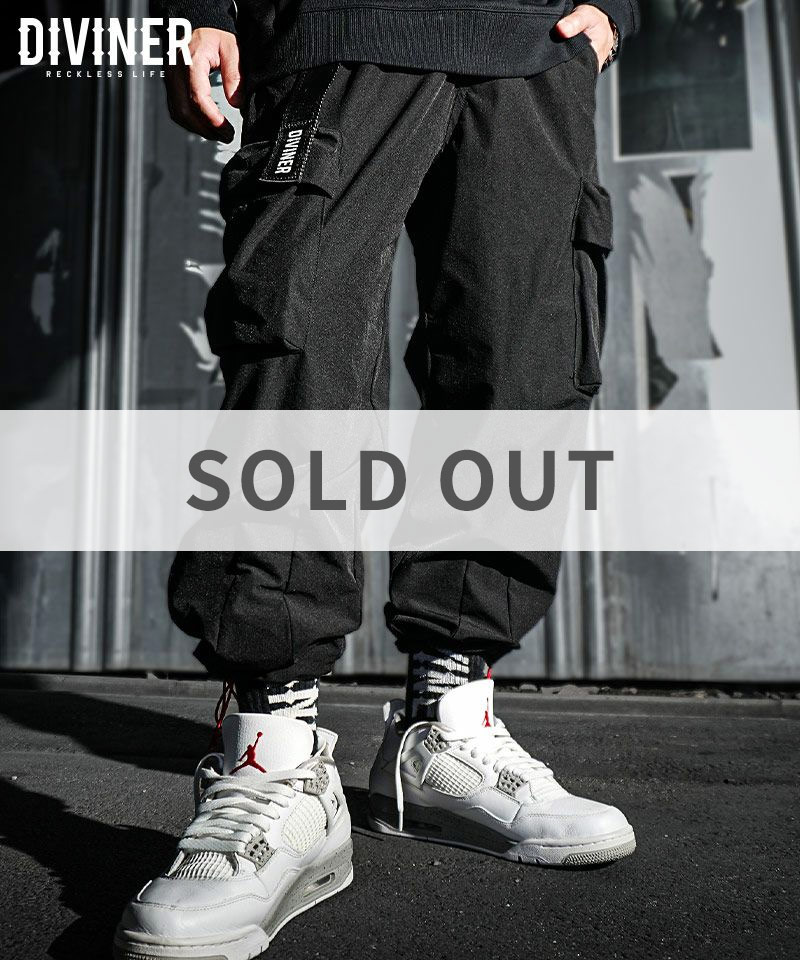 【OWN ROOTS】Shaka PANTS