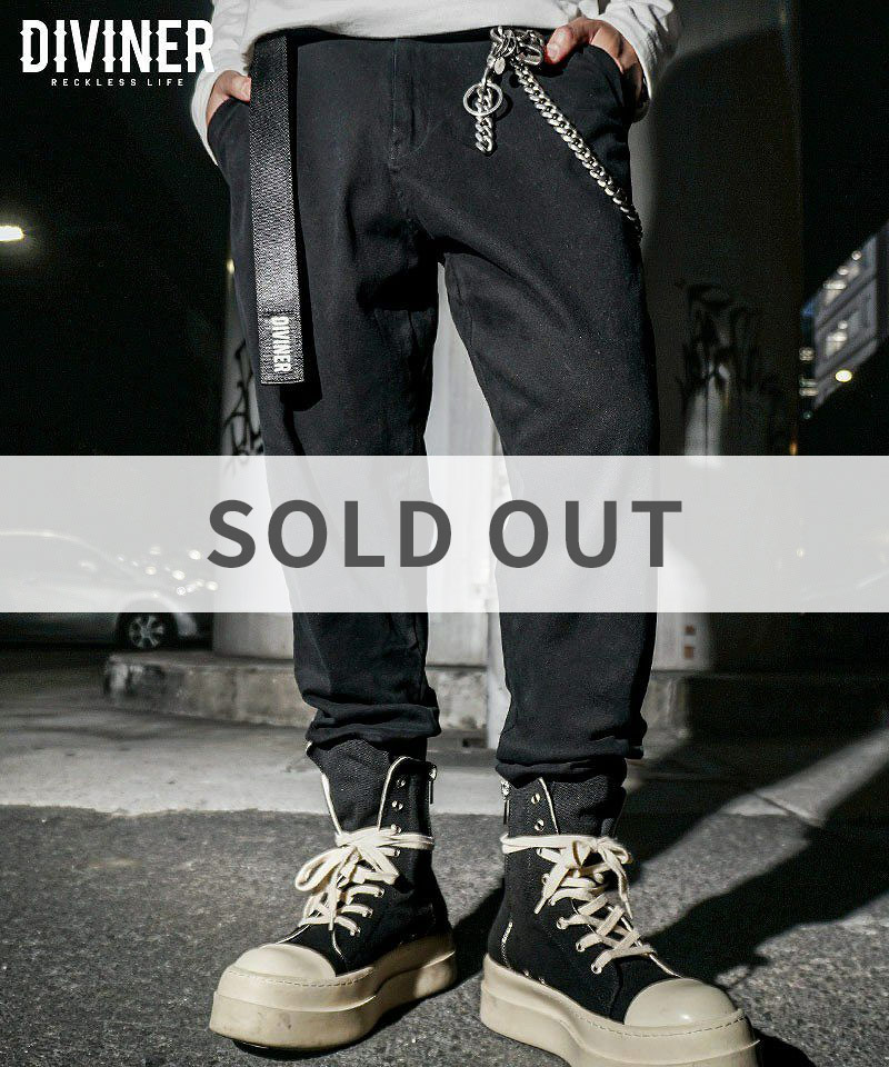 Tapered Chino Pants