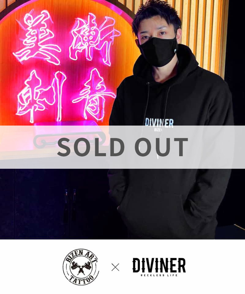 美漸×DIVINER：Hoodie