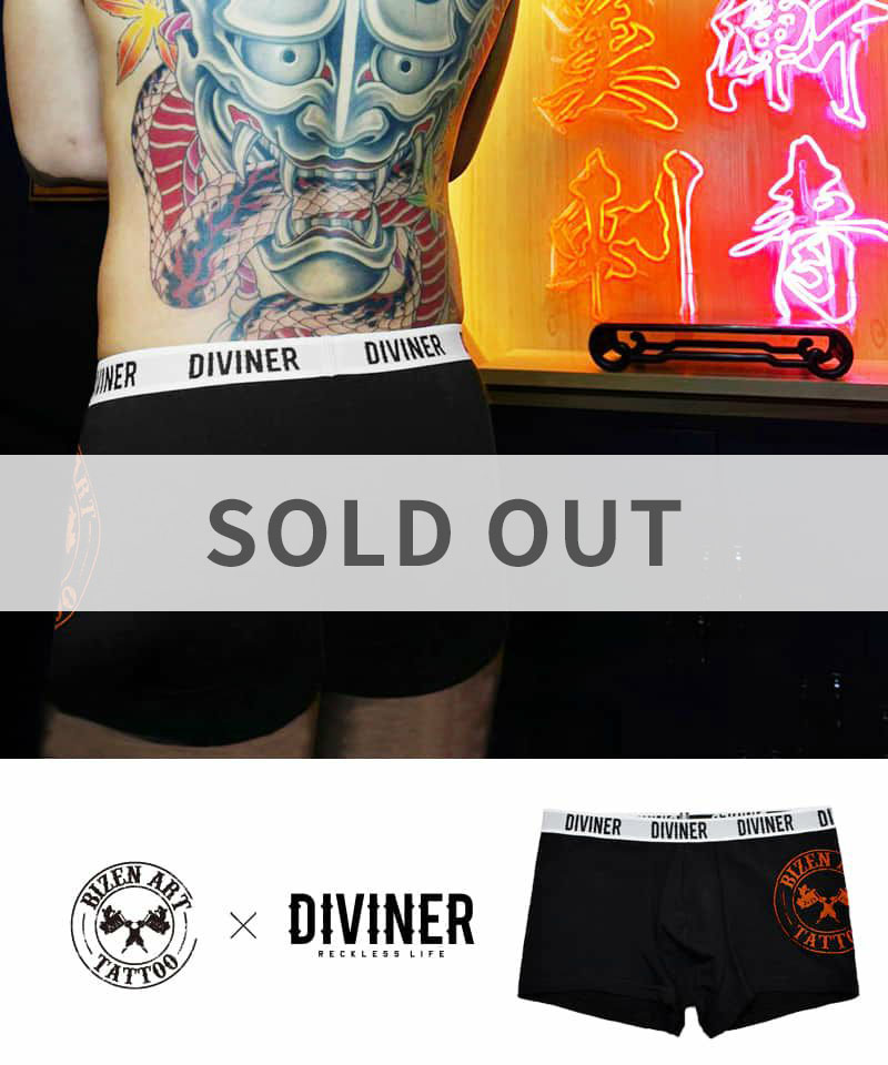 美漸×DIVINER：Under Wear（Men'ｓ）