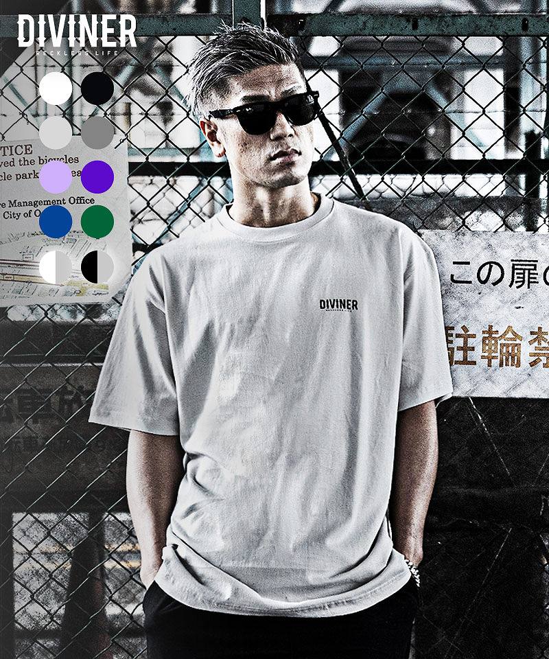 ブラックデニムでクールコーデ メンズの着こなし季節別26選とコーデ法