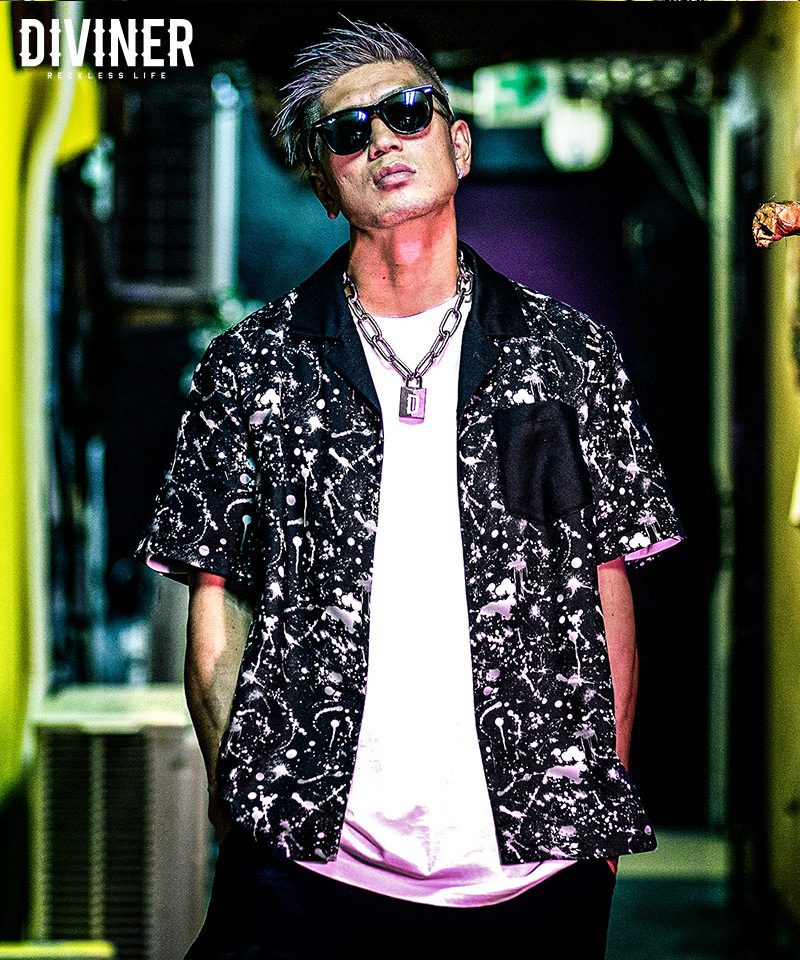 Slightly Dirty Shirt