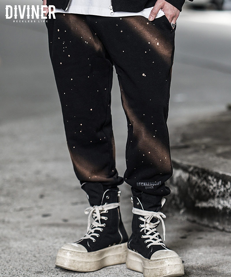 Fading PANTS