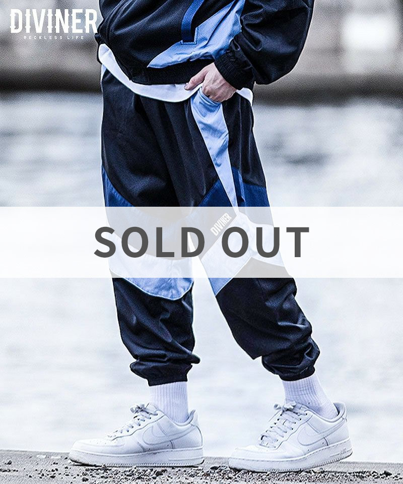 Switching Track Pants/スウィッチングトラックパンツ