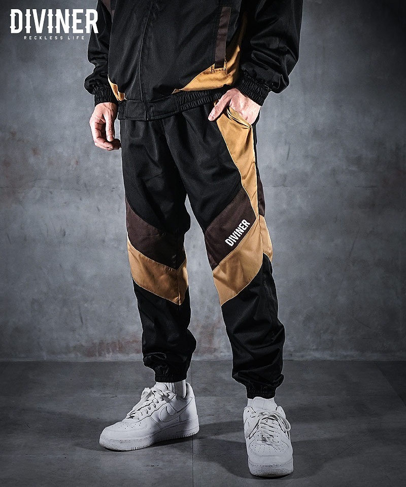Switching Track Pants