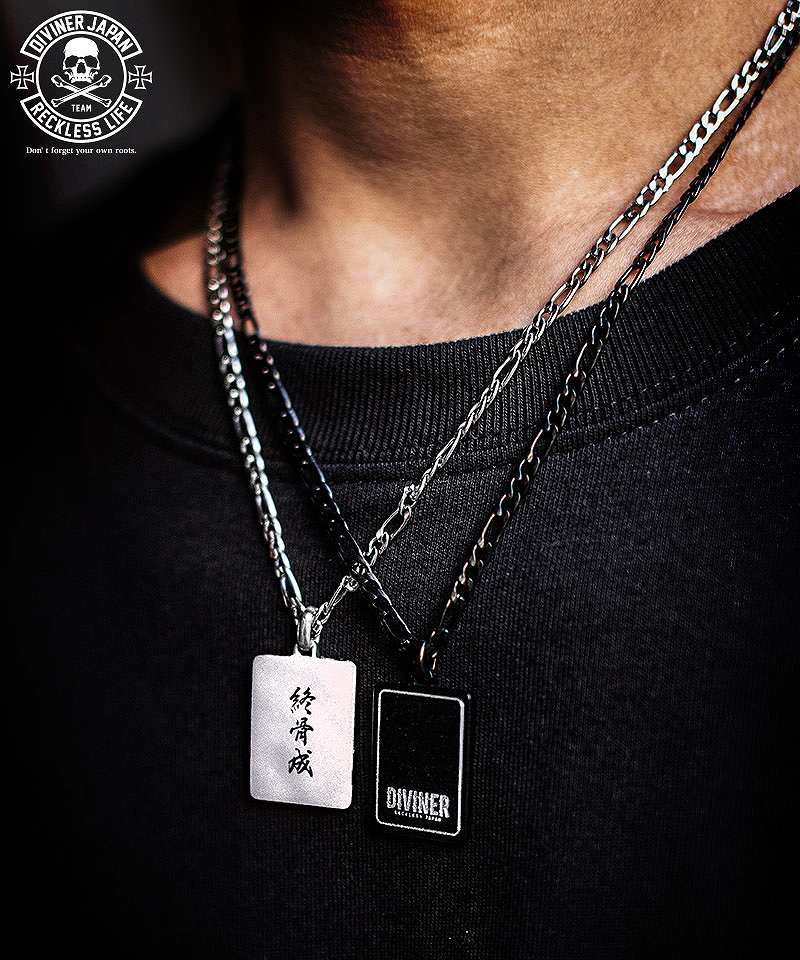 終骨成Necklace