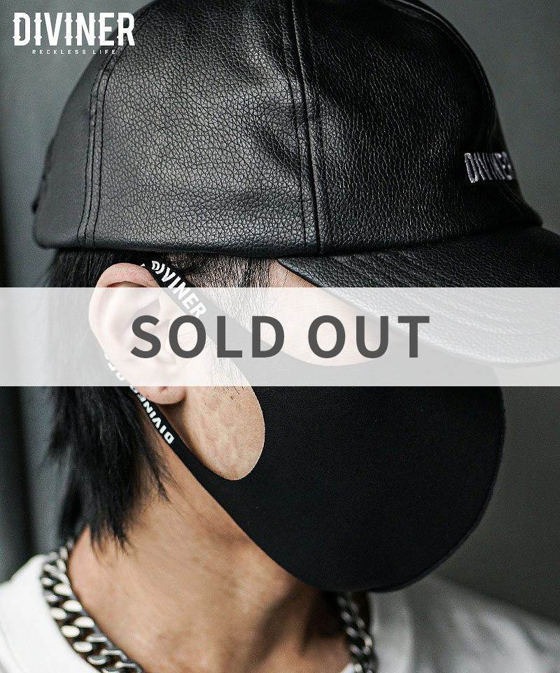 アークロゴマスク