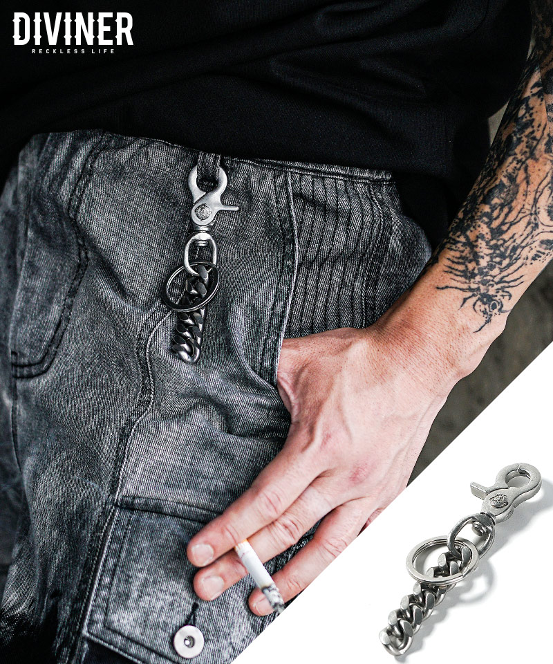 【OWNROOTS】 Flatlink Chain Key Ring