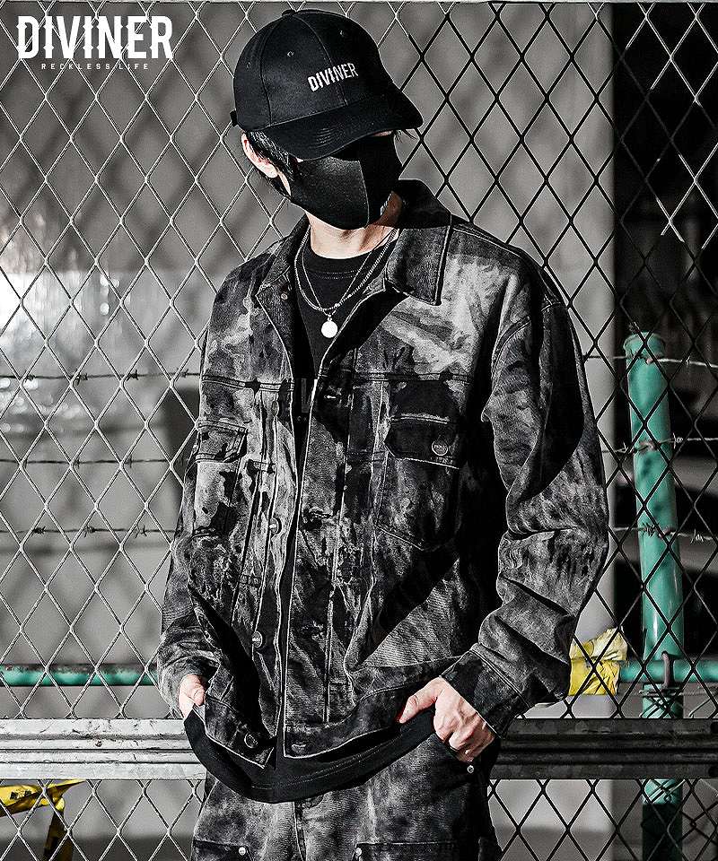 Erosion Denim Jacket