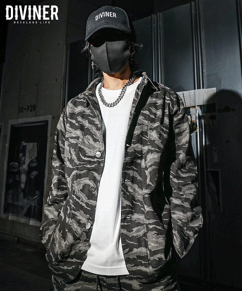 Tiger Camo Coveralls Jacket