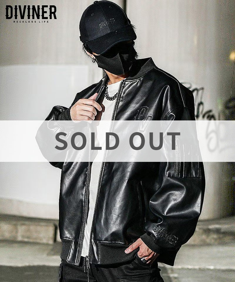 Synthetic Leather Patch MA-1