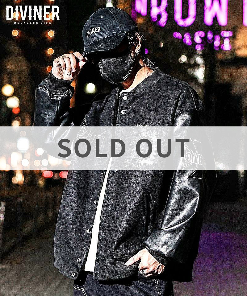 Synthetic Leather Patch Stadium Jacket/シンセティックレザーパッチスタジアムジャケット