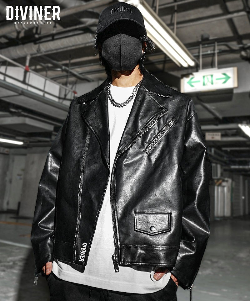 OverSize Double Rider's Jacket