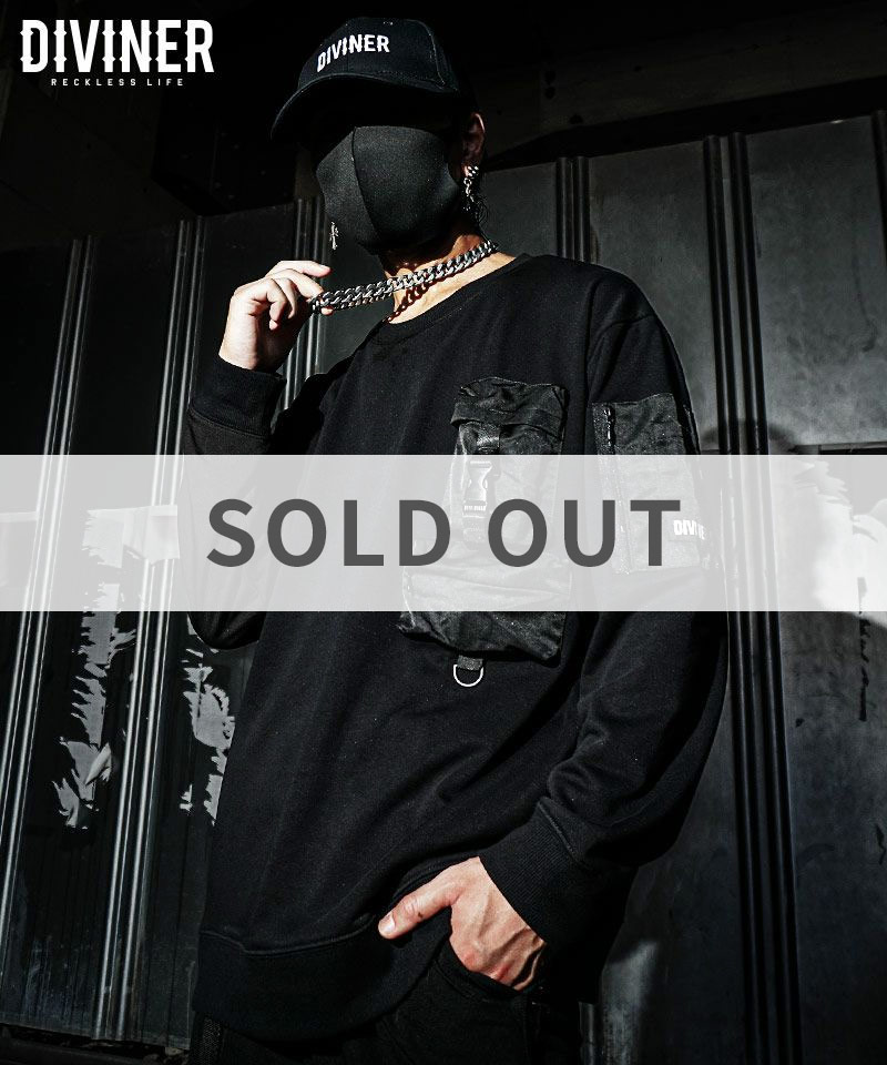 ポケットスウェットシャツ