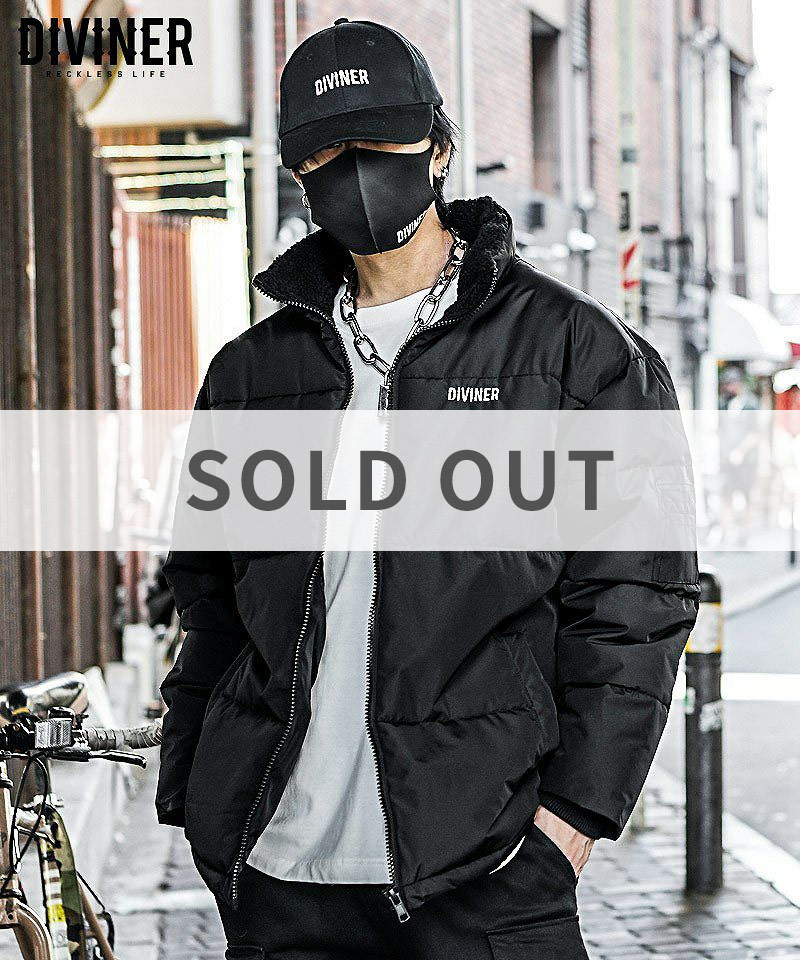 Windproof Filling Blouson Jacket