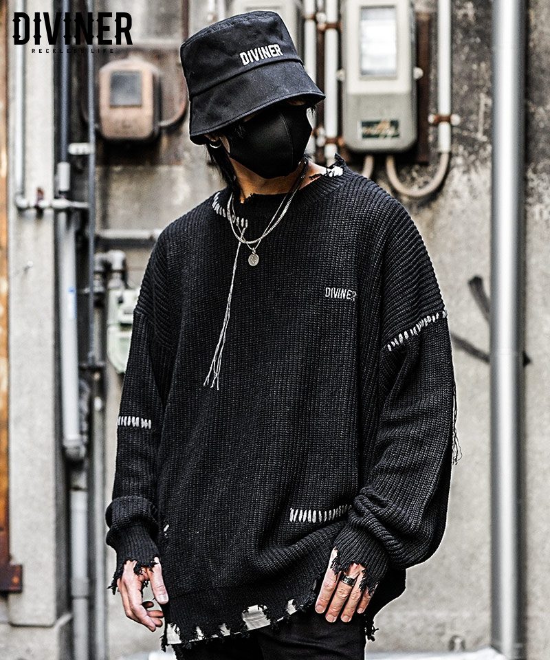 Frayed Damage Knit