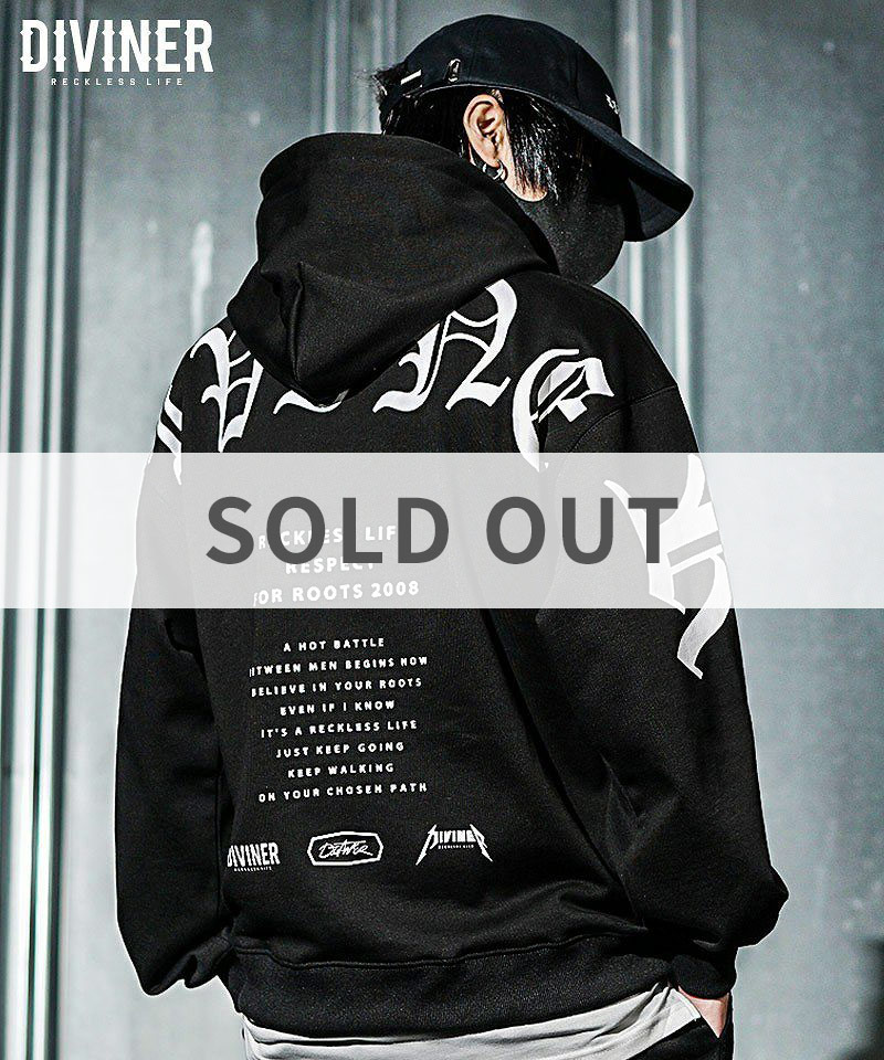 ストラドルロゴフーディー