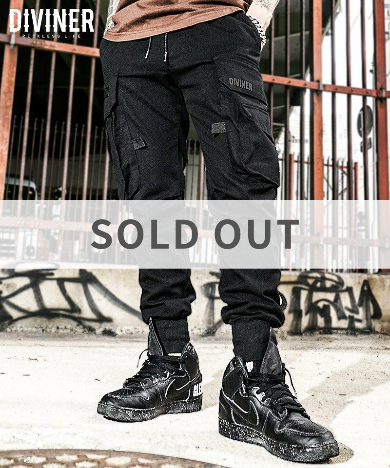 Black Cargo jogger Pants