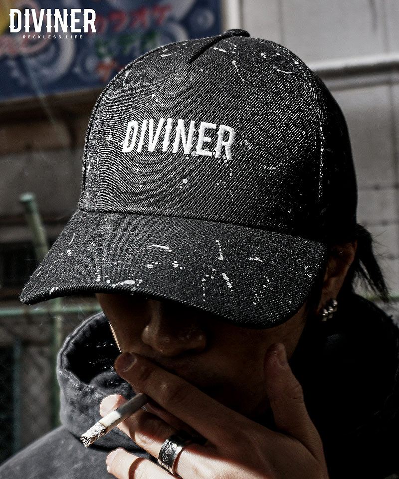 グレースプラッシュキャップ