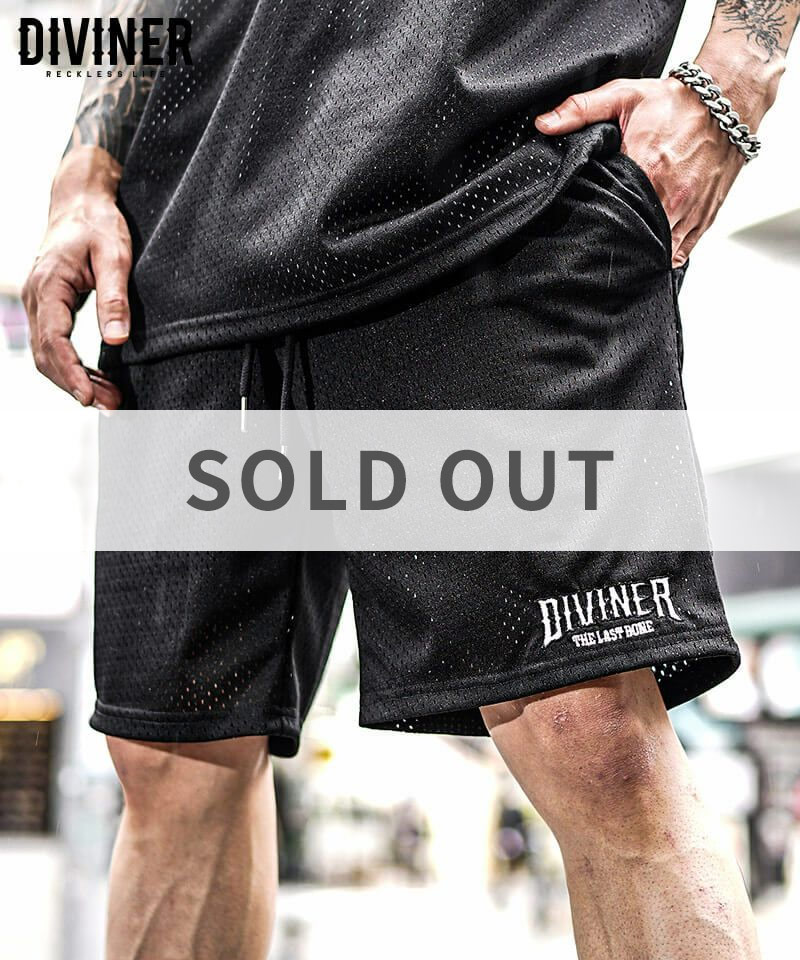 バスケットボールショーツ