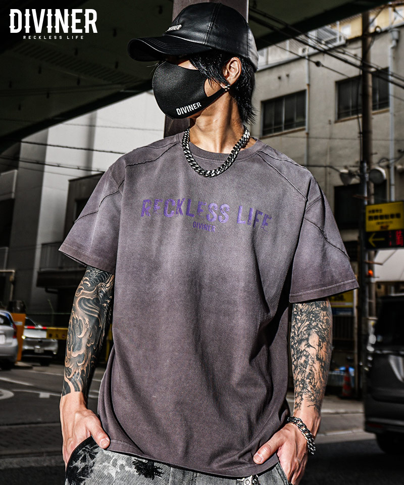 Shoulder Switching TEE