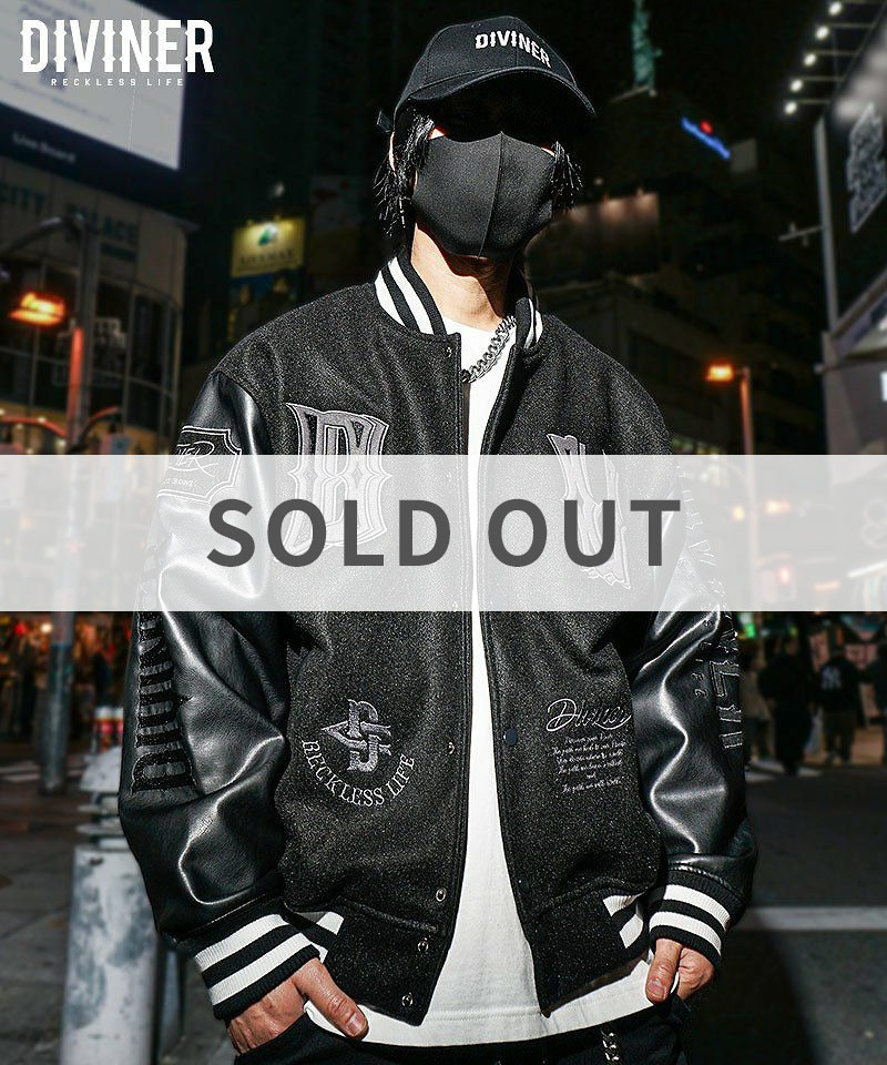 レクイエムスタジアムジャケット