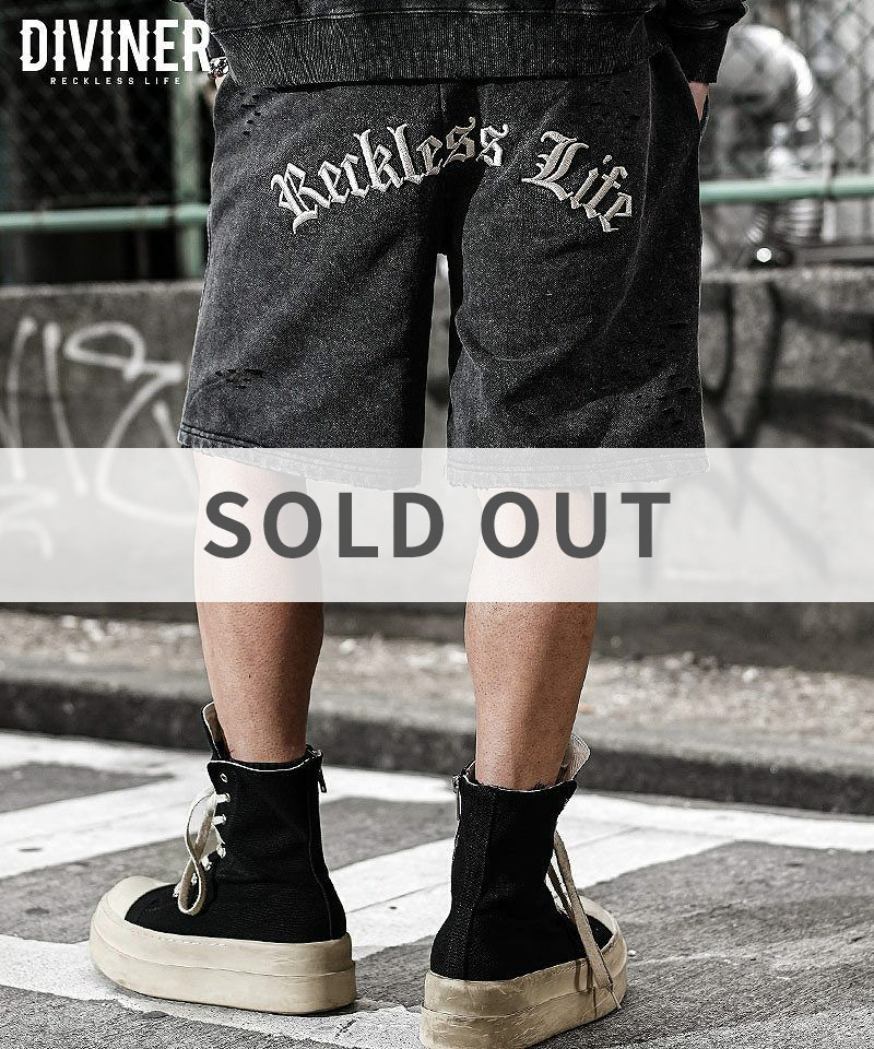 ダーティエンブロイダリースウェットショーツ