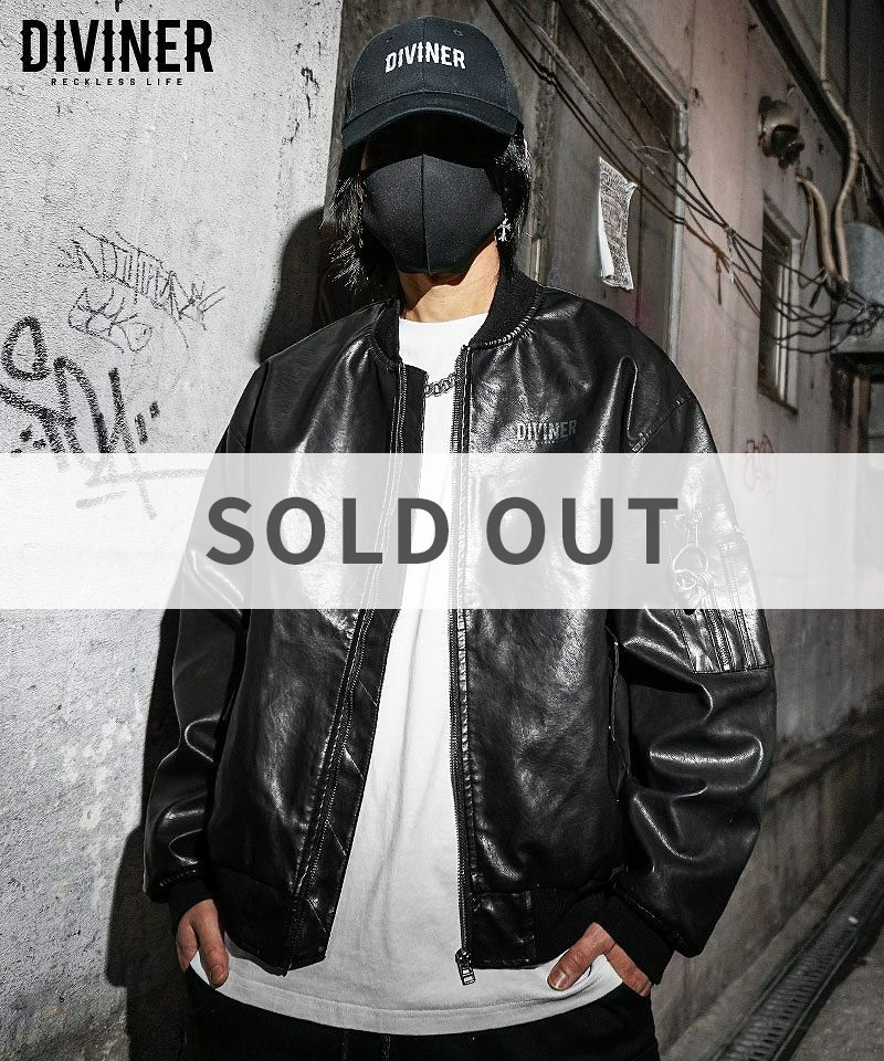希少【定価15万】IZREEL×drestrip レザーMA-1 （Undefeated Leather MA 