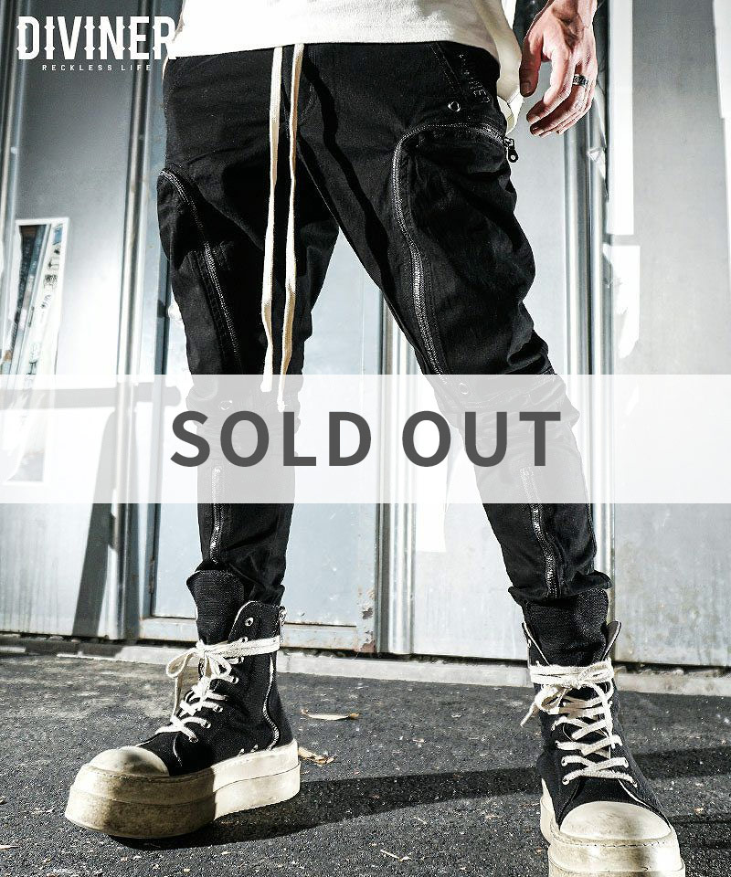 Militarily Zip Cargo Pants