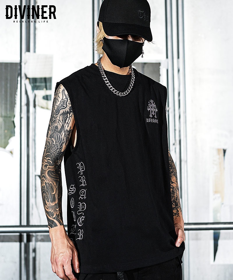 Carve Revelation Nosleeve