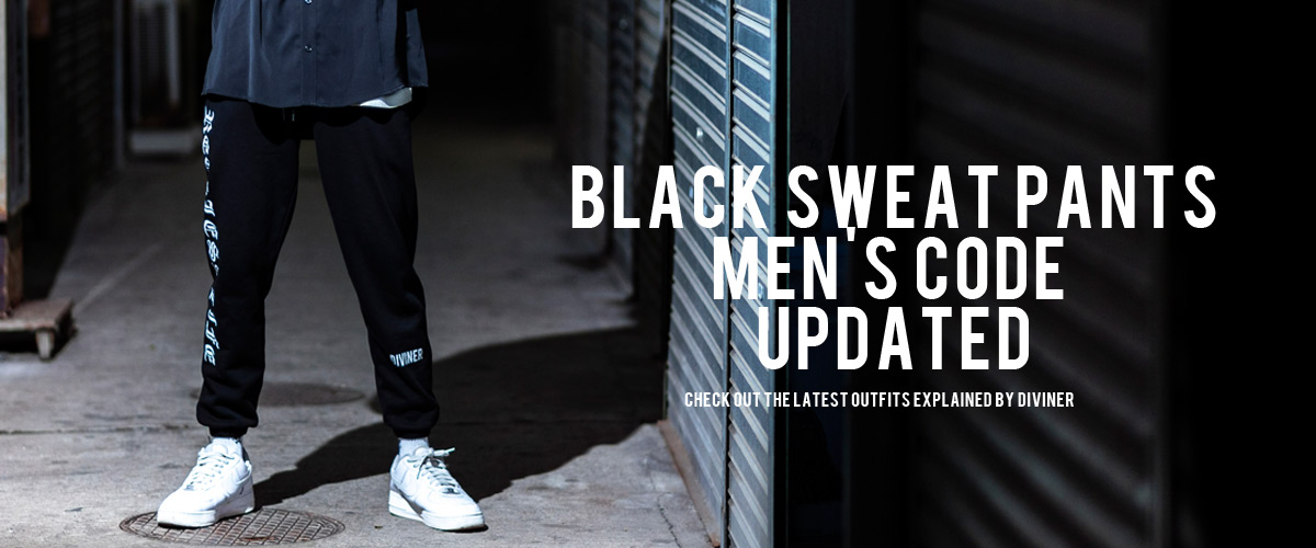 /blacksweatpants1200x500.jpg
