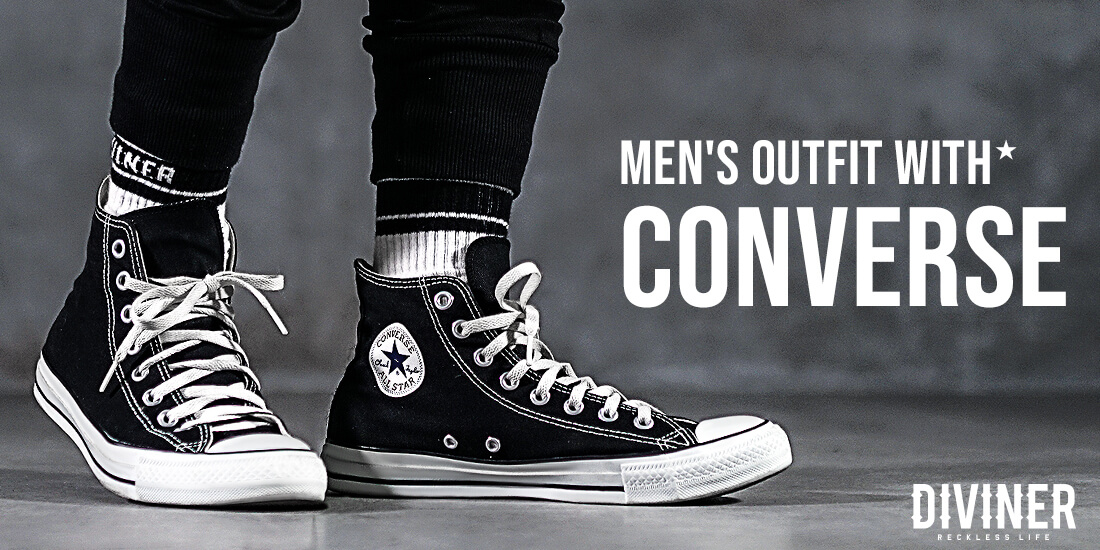 コンバースのメンズコーデ厳選35選！王道スニーカーの着こなしと  