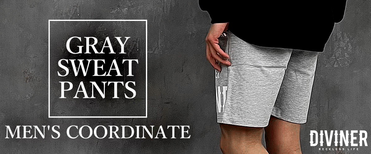 /graysweatpants1200x500.jpg