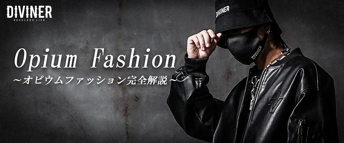 MIJKO カーゴパンツ y2k パンク opium 韓国 レザー調 黒 M MIJKOドロー