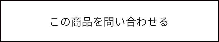 リアナンバープレートカバー 公式diviner ディバイナー