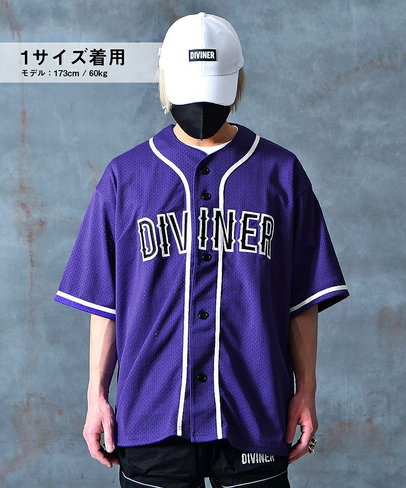 Baseball shirt シャツ