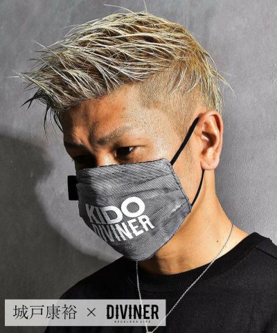 DIVINER 城戸康裕 スウェット上下セット K-1コラボアイテム｜【公式】DIVINER(ディバイナー)