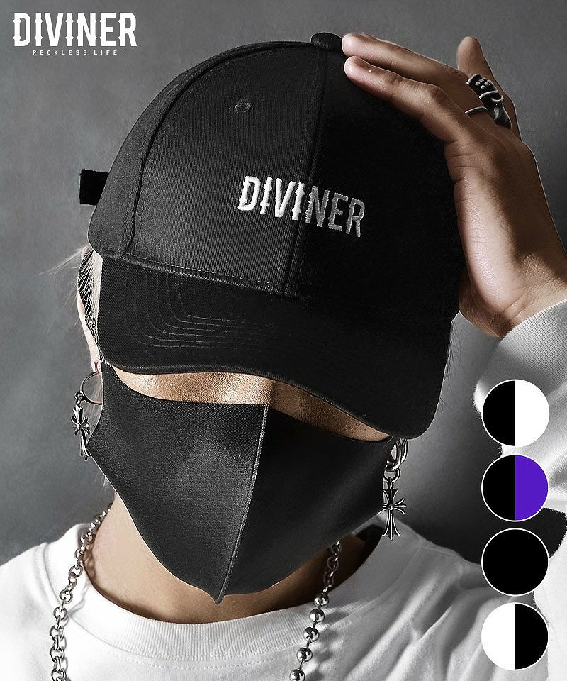 ヒップホップ系ファッションの旬な着こなし方はこれ コーデテクニックを詳しく解説 公式diviner ディバイナー公式サイト メンズファッション
