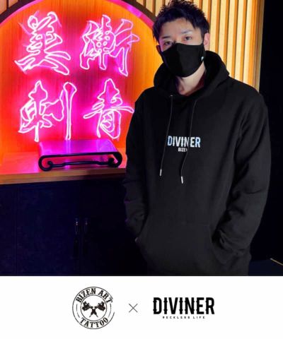 美漸×DIVINER：Hoodie