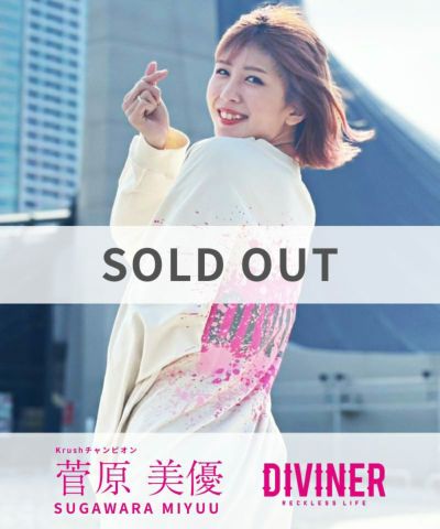 DIVINER 城戸康裕 スウェット上下セット K-1コラボアイテム｜【公式】DIVINER(ディバイナー)