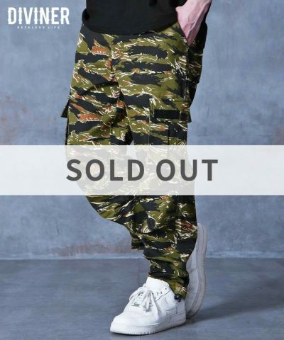 Tiger Camo Cargo Pants ボトムス｜【公式】DIVINER ...