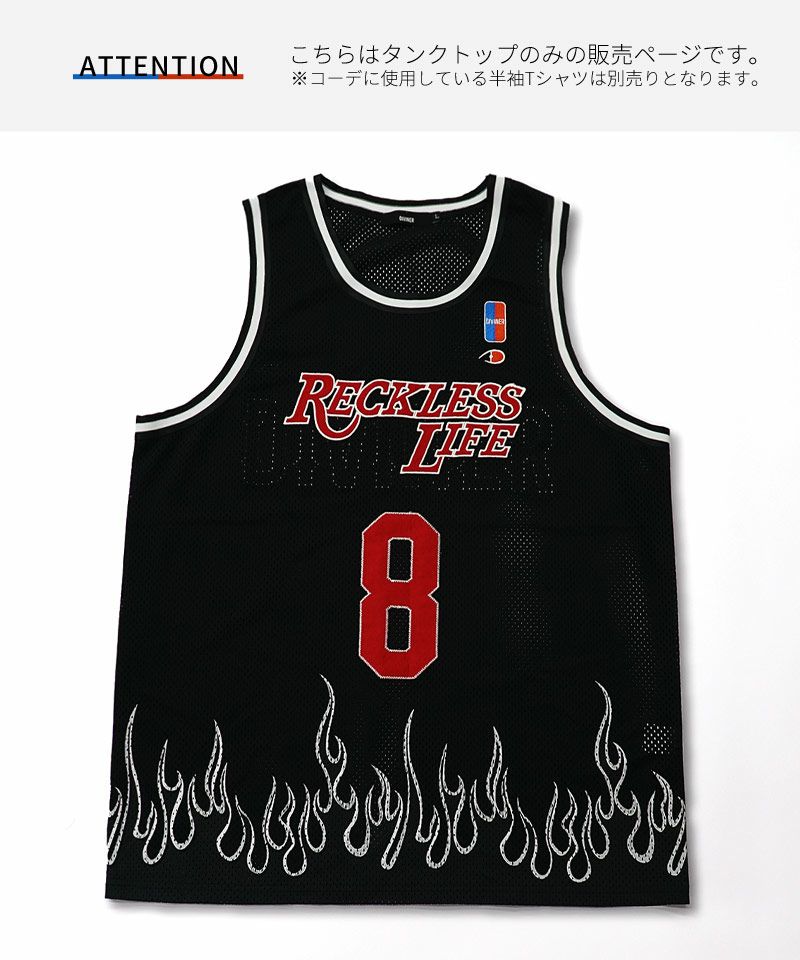 Burn Basketball TANKTOP（ブラック）
