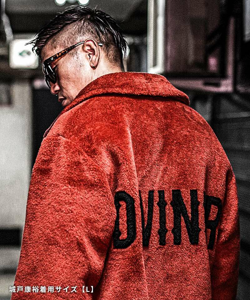 放送大学 割引 クラシックバックロゴファージャケット アウター DIVINER メンズ ジャケット・アウター