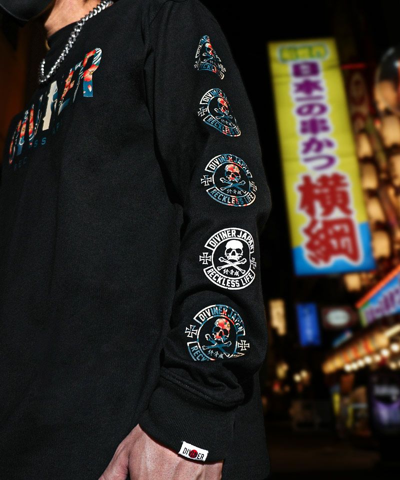紋身L/TEE】オリジナルの和彫りデザインを胸に刻んだ長袖Tシャツ 