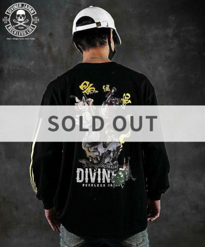 DIVINER JAPAN（ディバイナージャパン）｜【公式】DIVINER