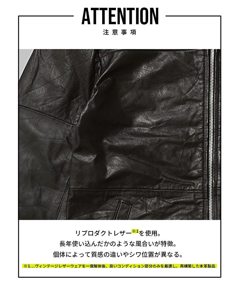 ESPRIT Reproduct Leather Jacket アウター レザージャケット｜【公式