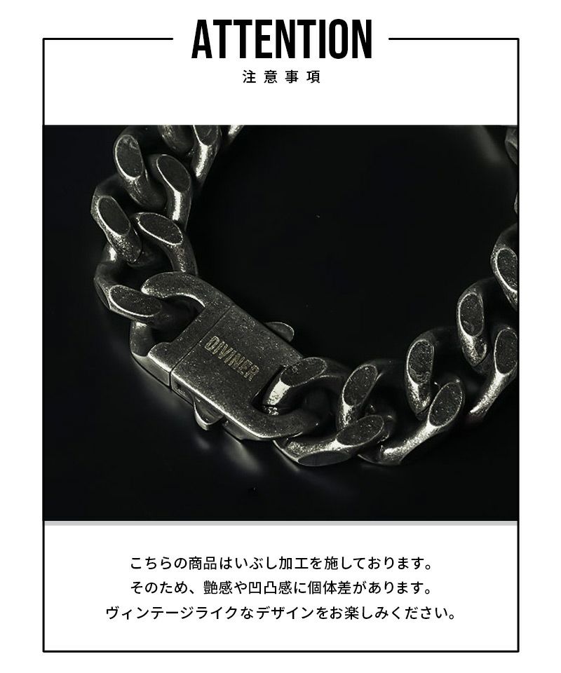 Flatlink Chain Bracelet（ブラック）グッズ アクセサリー